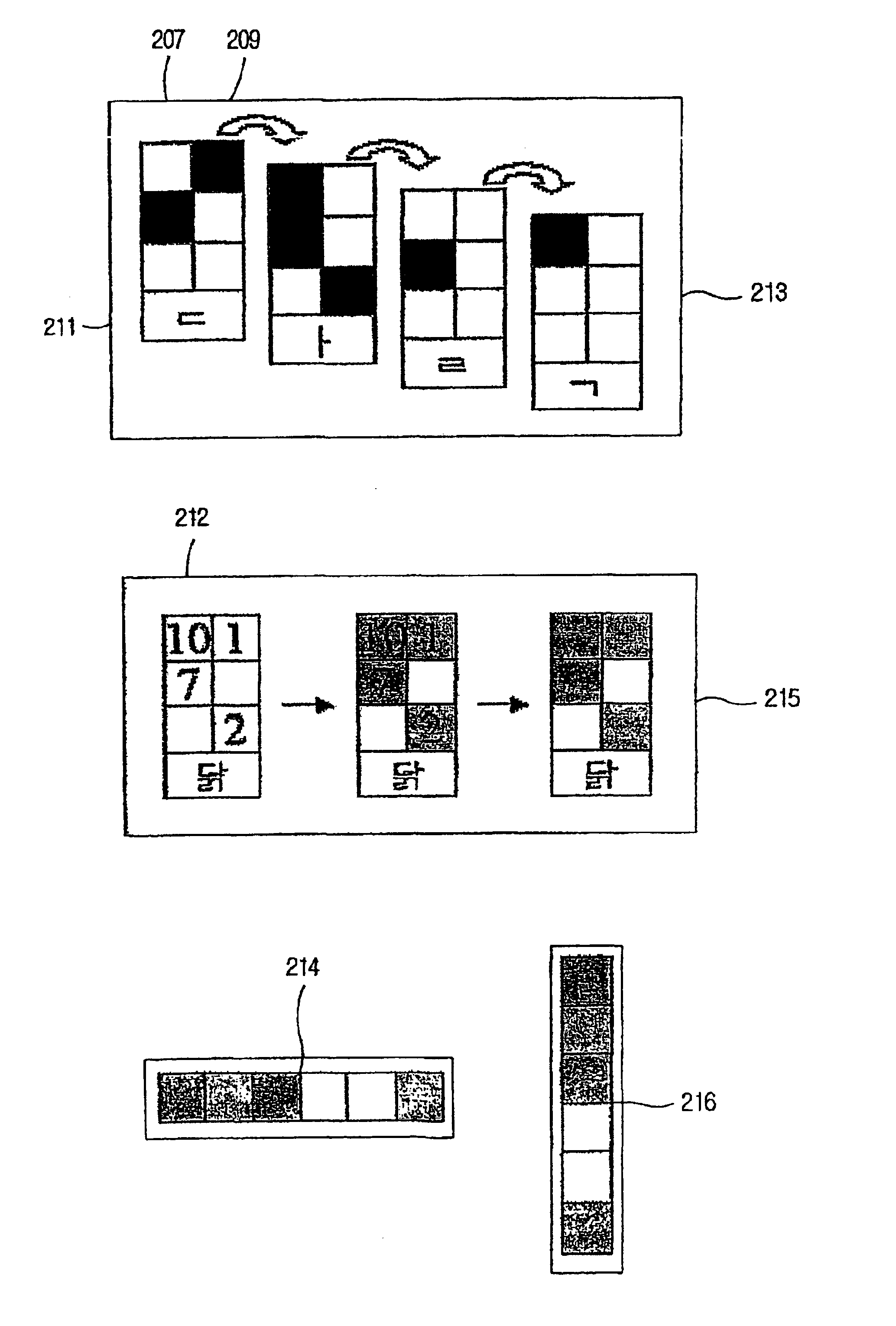 Multi-purpose visual-language system based on braille