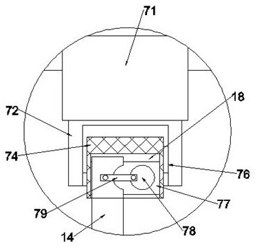 Device for adjusting heating temperature and removing incrustation according to flow velocity