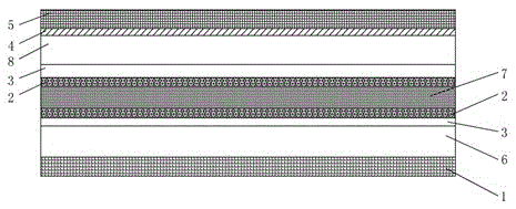 Double-glass photovoltaic module