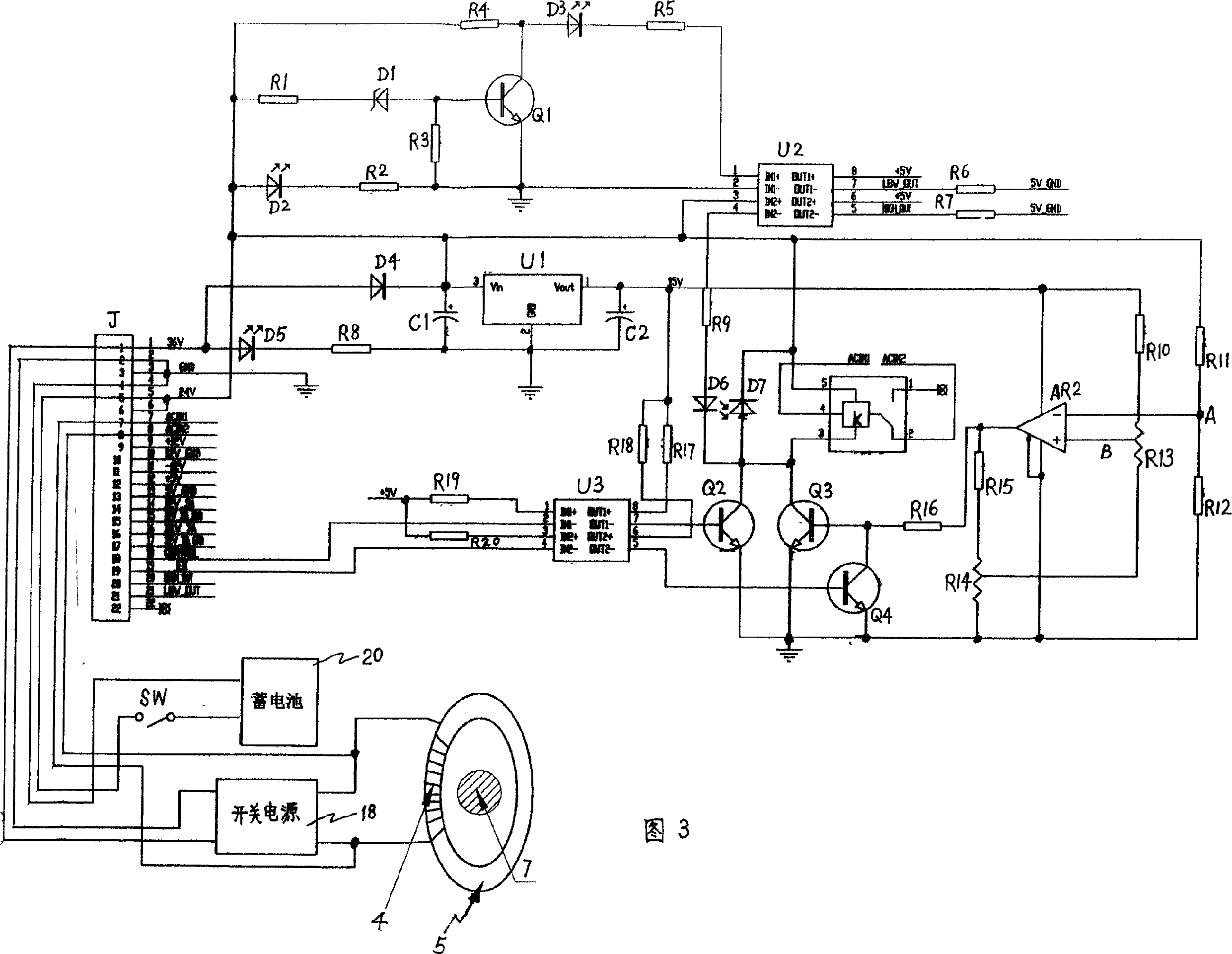 Induction powered apparatus for overhead high tension transmission lines