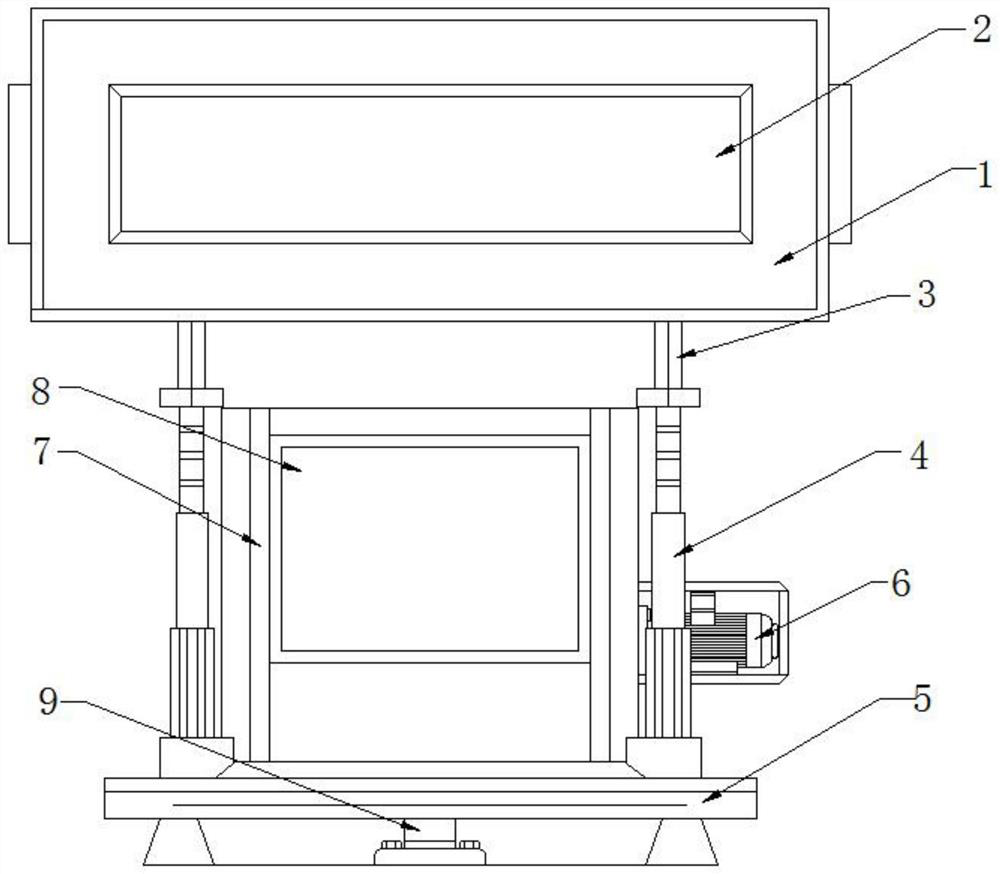 Intelligent assembly platform of backlight structure for improving home key light leakage