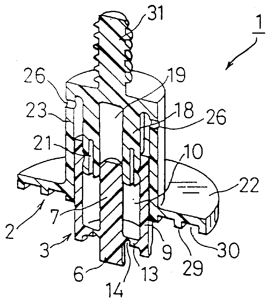 Adhesive-dispensing fastener