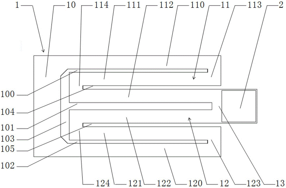 Vibration energy harvester