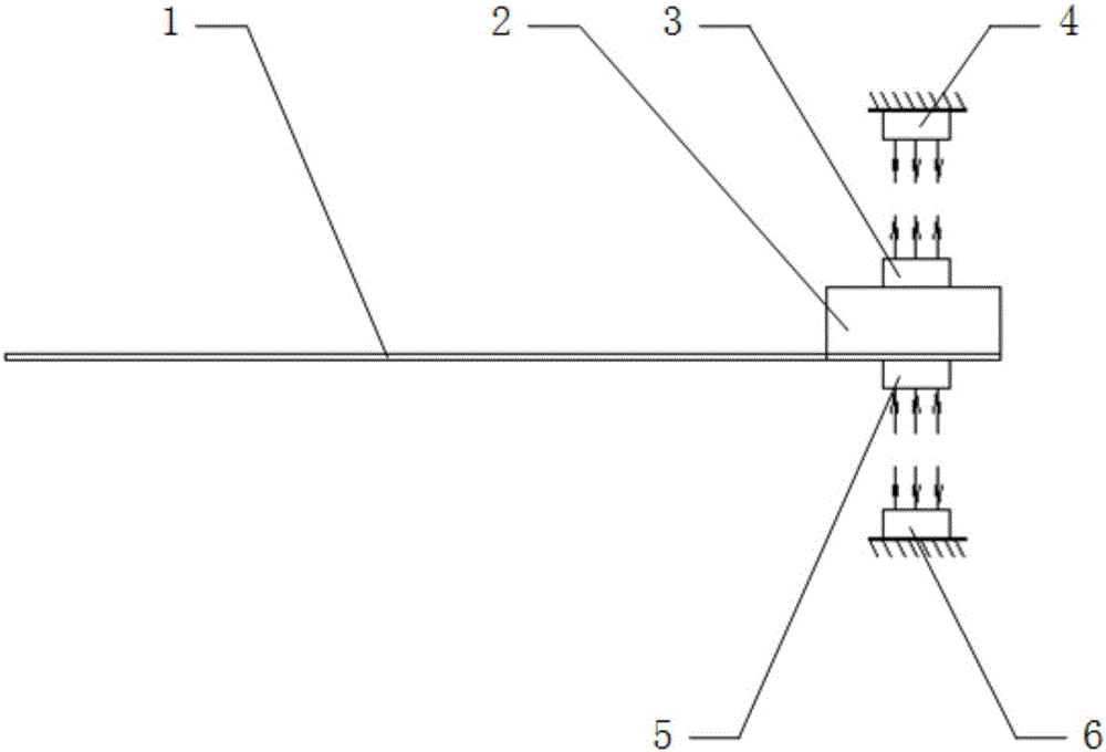 Vibration energy harvester