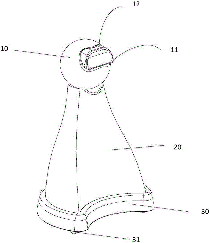 Intelligent prompting method and system based on mobile robot