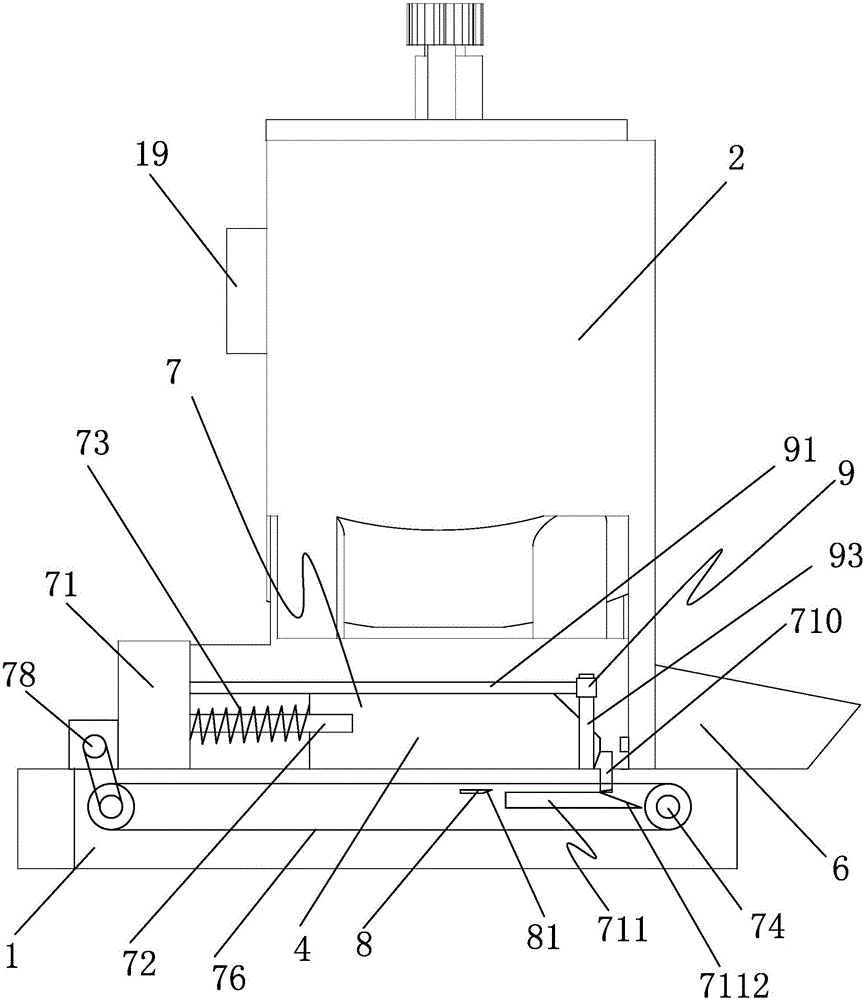 Method for cultivating Siniperca chuatsi