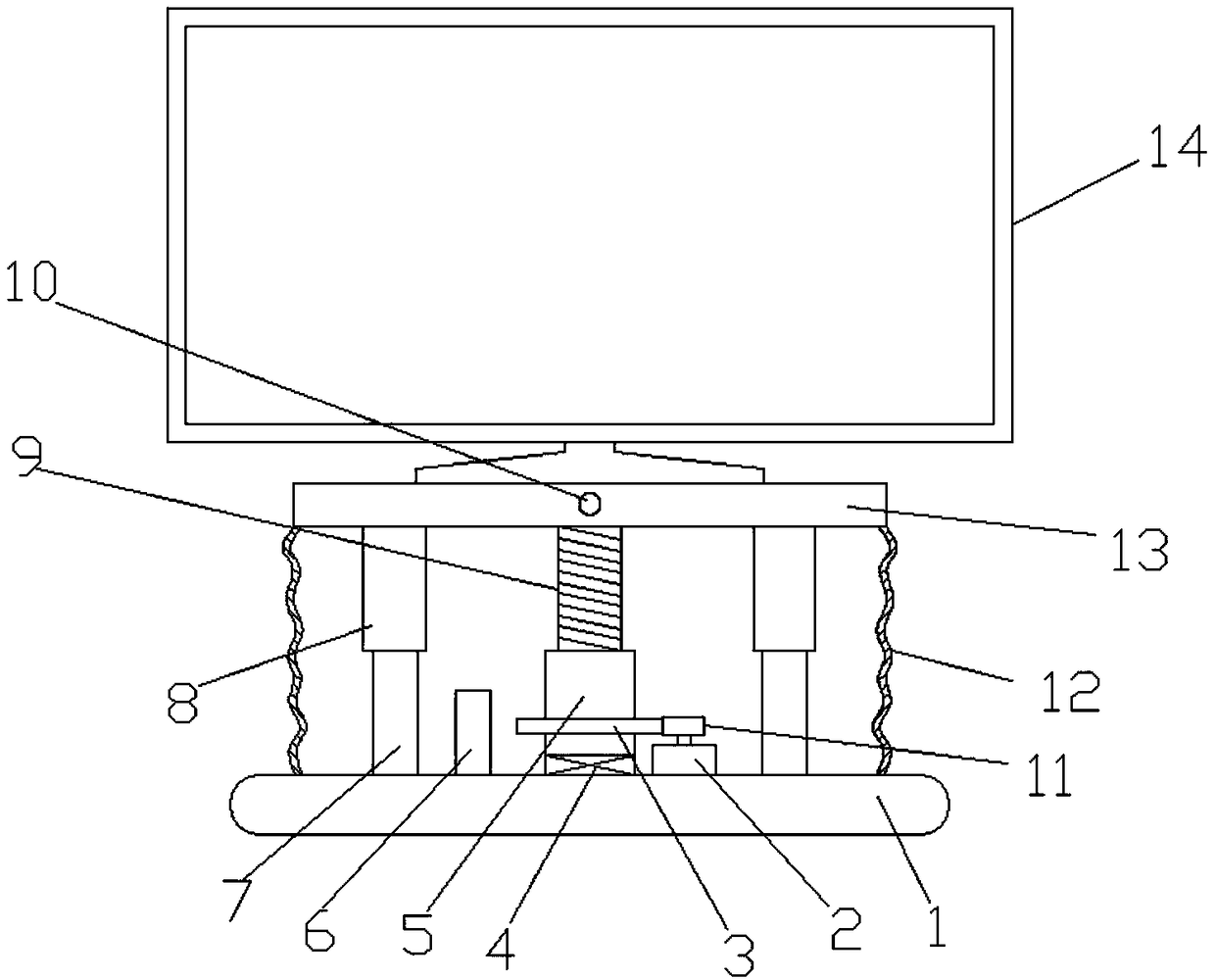 Artificial intelligence display holder