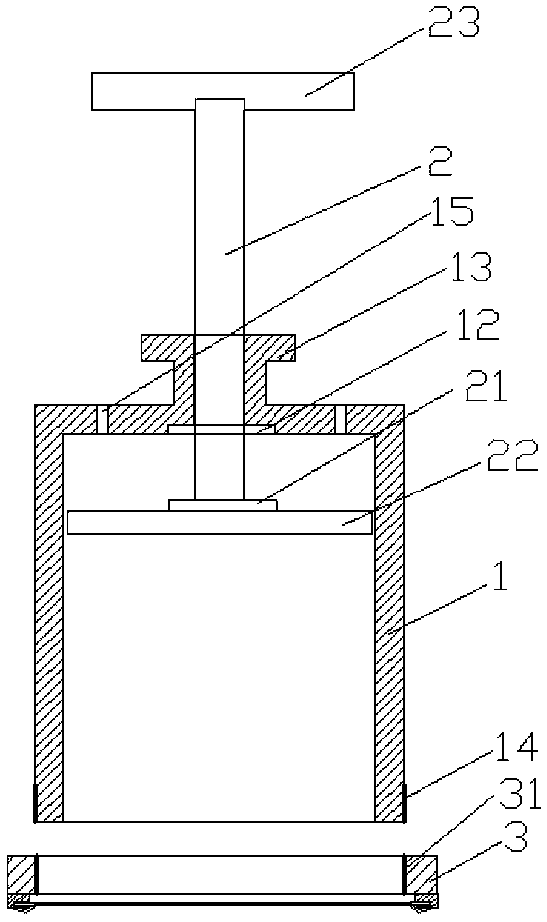 Coal slime sample preparation divider with cutting function