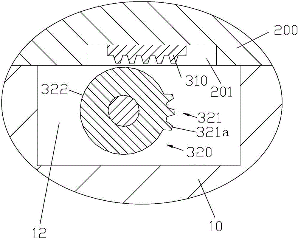 Construction waste treatment device