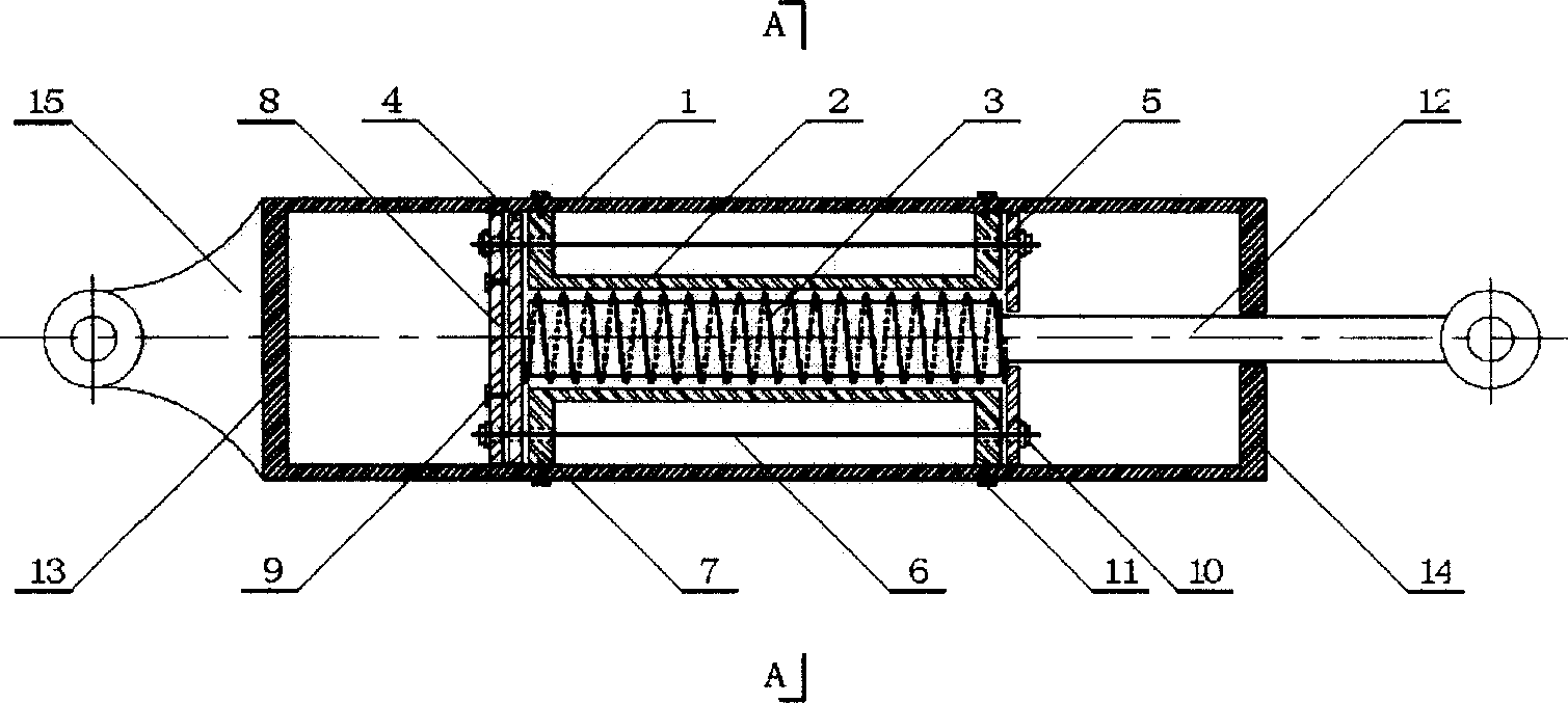 Mixed type marmem damper