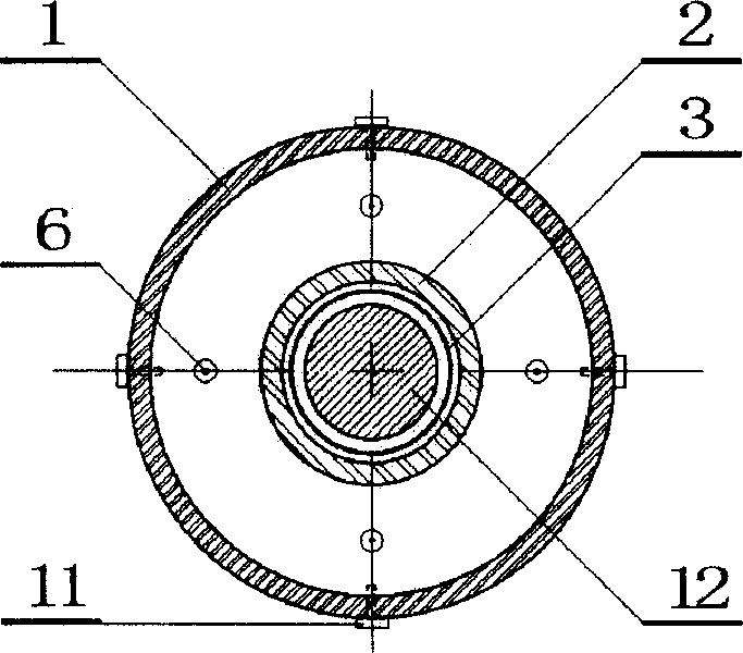 Mixed type marmem damper