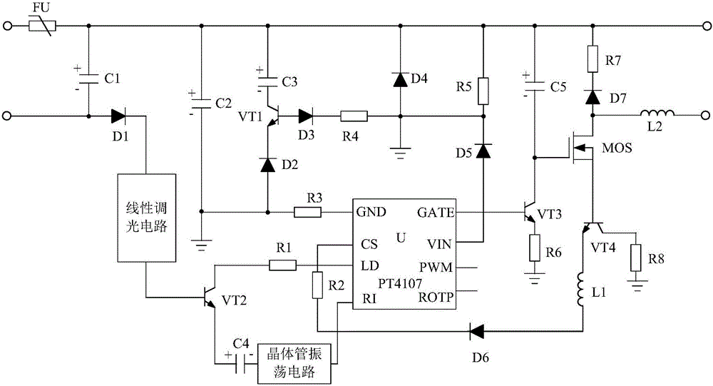 Dimming LED constant current driving system based on transistor oscillating circuit