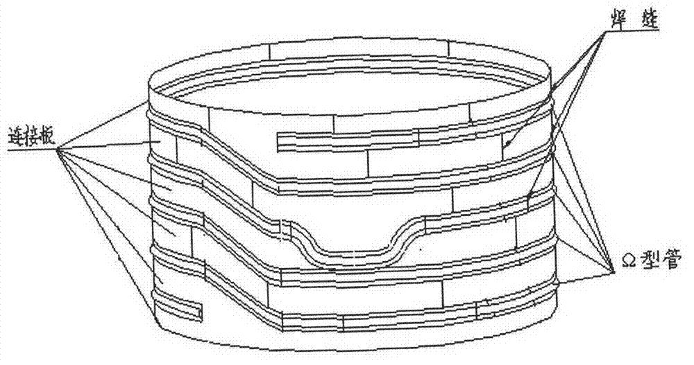 Space debris prevention type heat radiator