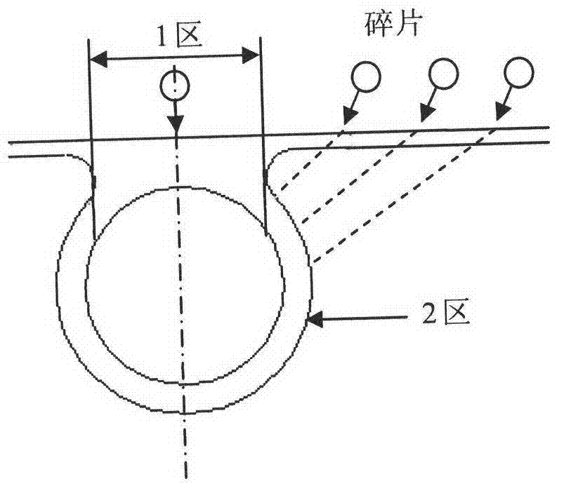 Space debris prevention type heat radiator