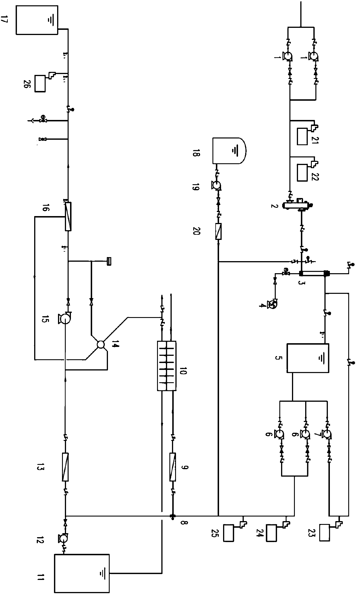 Container type seawater desalination system