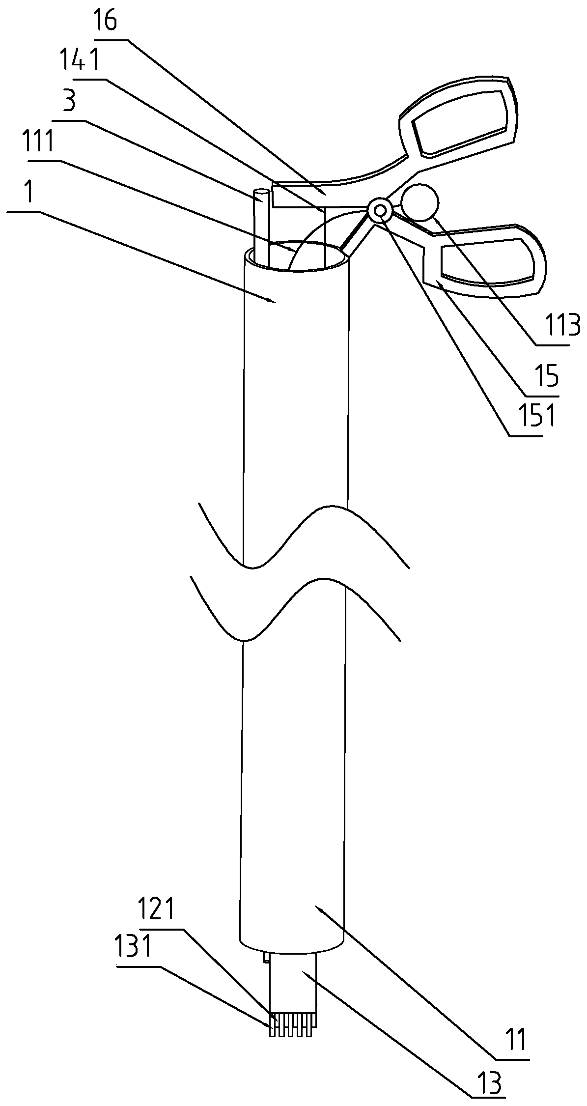 Stone extractor for hepatobiliary surgery