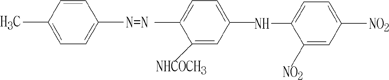 Yellow disperse dye capable of dyeing in acid and alkaline baths