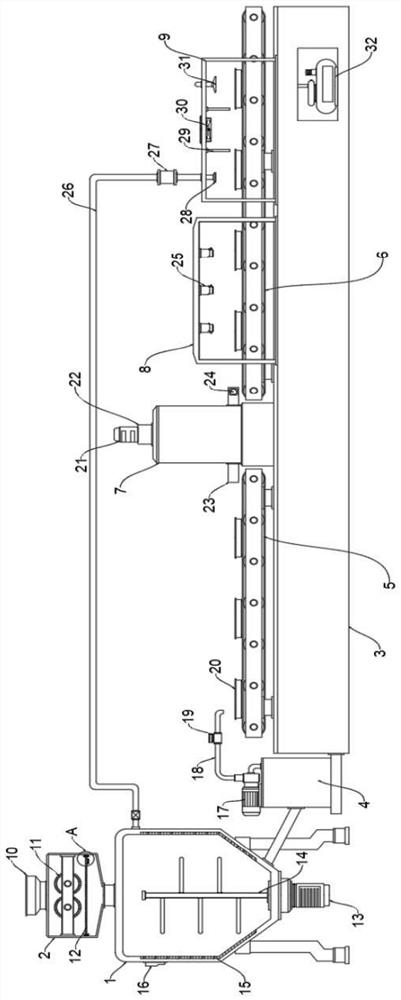 Production system for inorganic active wall body heat-preserving heat-insulating material