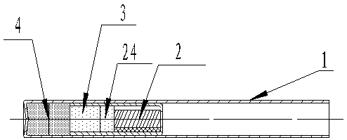 A lead-core type detonating element and a basic detonator composed of the detonating element