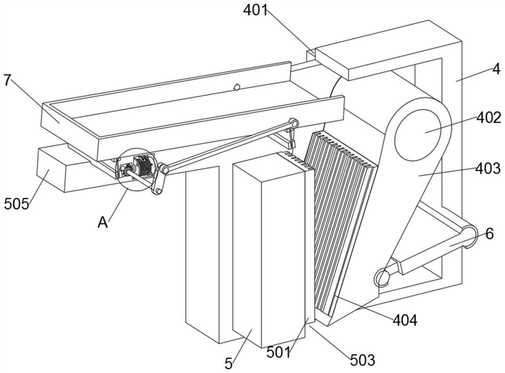 Intelligent treatment equipment for livestock breeding waste