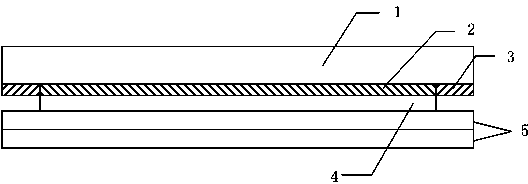 Touch screen and manufacturing method thereof