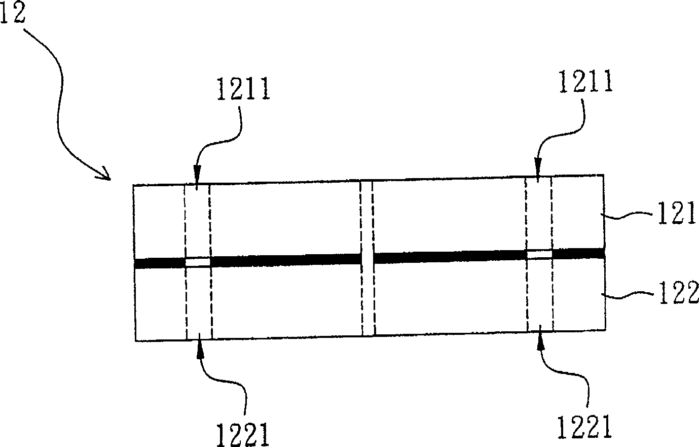 Vacuum control system