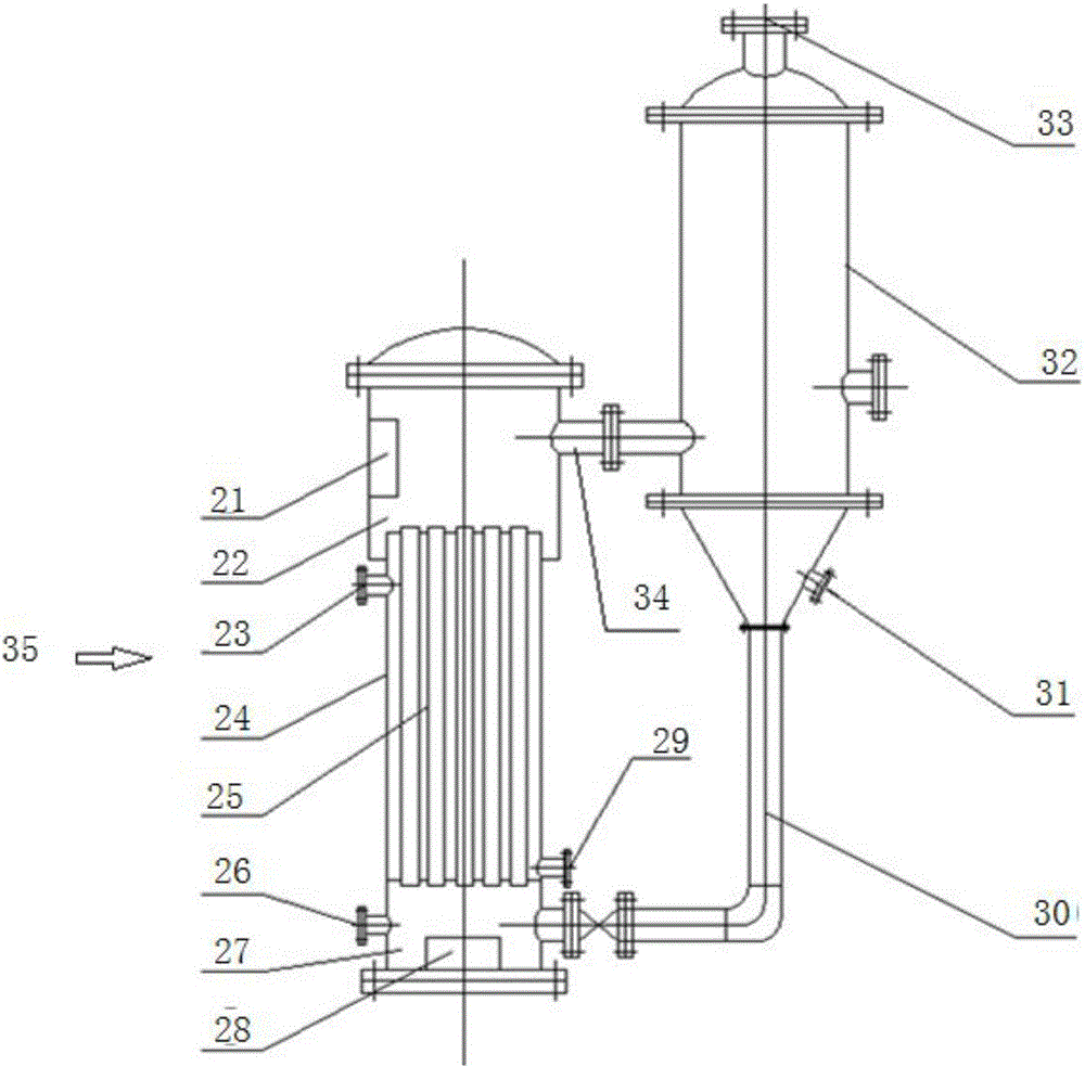 Industrial wastewater ultrasonic cooperative treatment and ultrasonic evaporative crystallization integrated technology and device