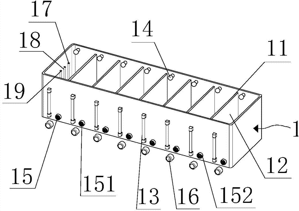 Immobilization device and immobilization method for pathological tissues