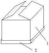 Dampproof paper box