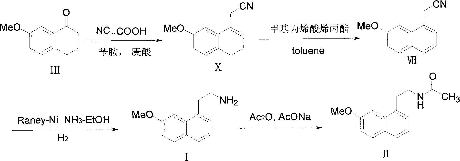 Method for preparing 2-(7-methoxy-1-naphthyl) ethylamine industrially