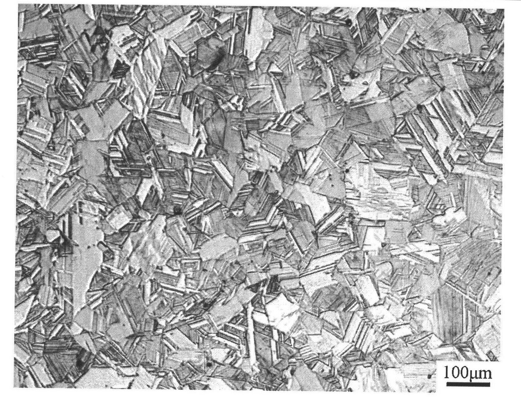 Electrolytic corrosion method of high strength and high toughness Fe-Mn-C series twinning induced plasticity steel