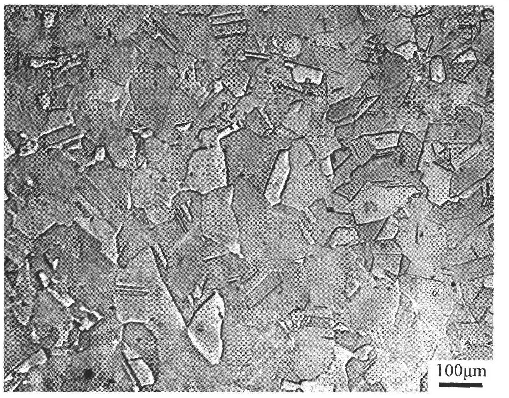 Electrolytic corrosion method of high strength and high toughness Fe-Mn-C series twinning induced plasticity steel