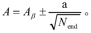 Method and device for obtaining sensitive section of neutron single event effect device by using bgr