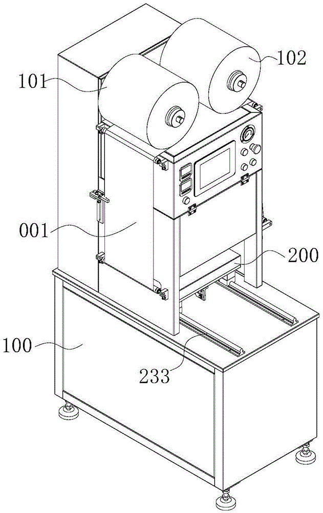 Modified atmosphere packaging machine