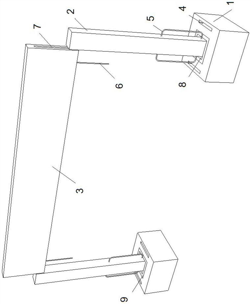 Fabricated prefabricated enclosing wall