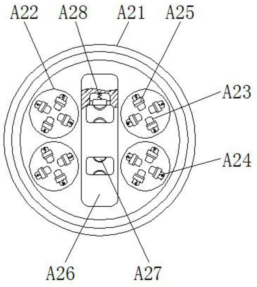 A convenient disinfection tray for gynecological examination