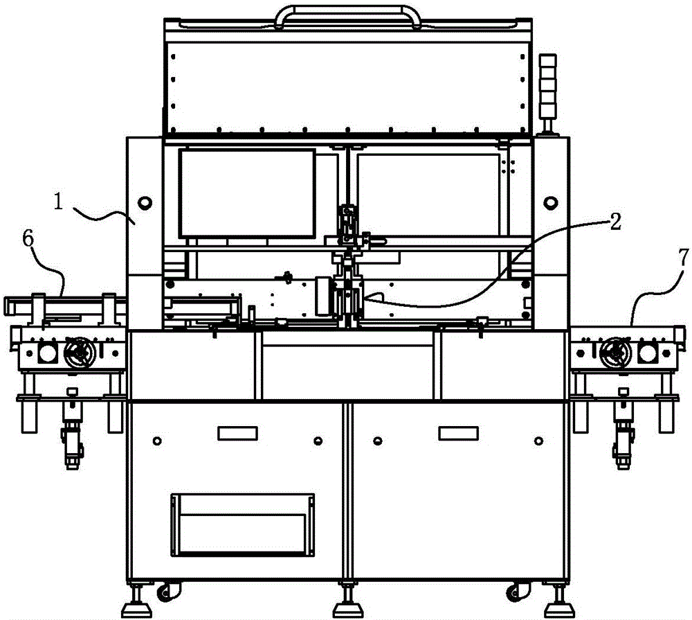 Fully automatic high speed riveting machine