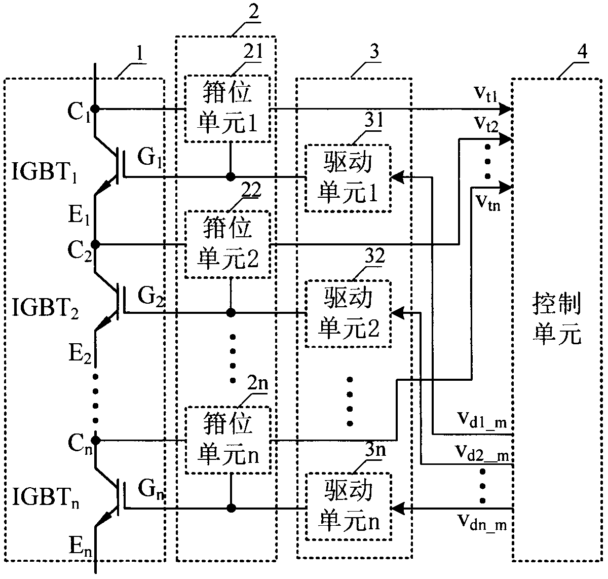 A method of voltage equalization in igbt series turn-on process