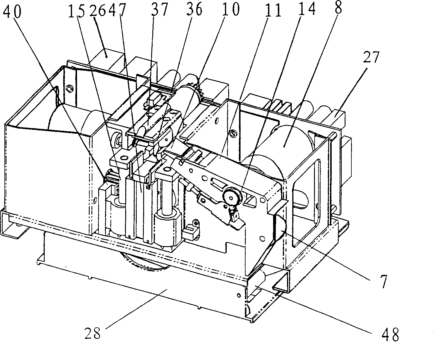 Intelligent full automatic paper money binding machine