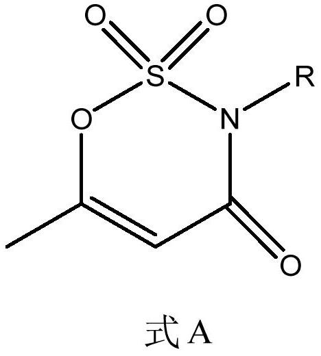 Electrolyte additive, non-aqueous electrolyte and lithium-ion battery thereof