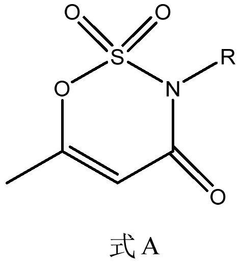 Electrolyte additive, non-aqueous electrolyte and lithium-ion battery thereof