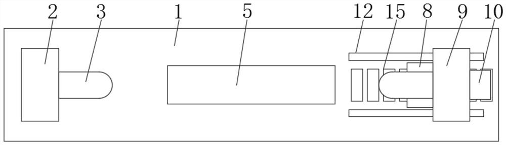 Film discharging mechanism for tissue processing