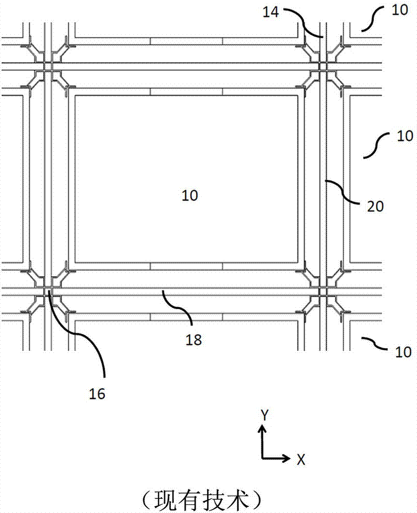 Object Handling System And Method