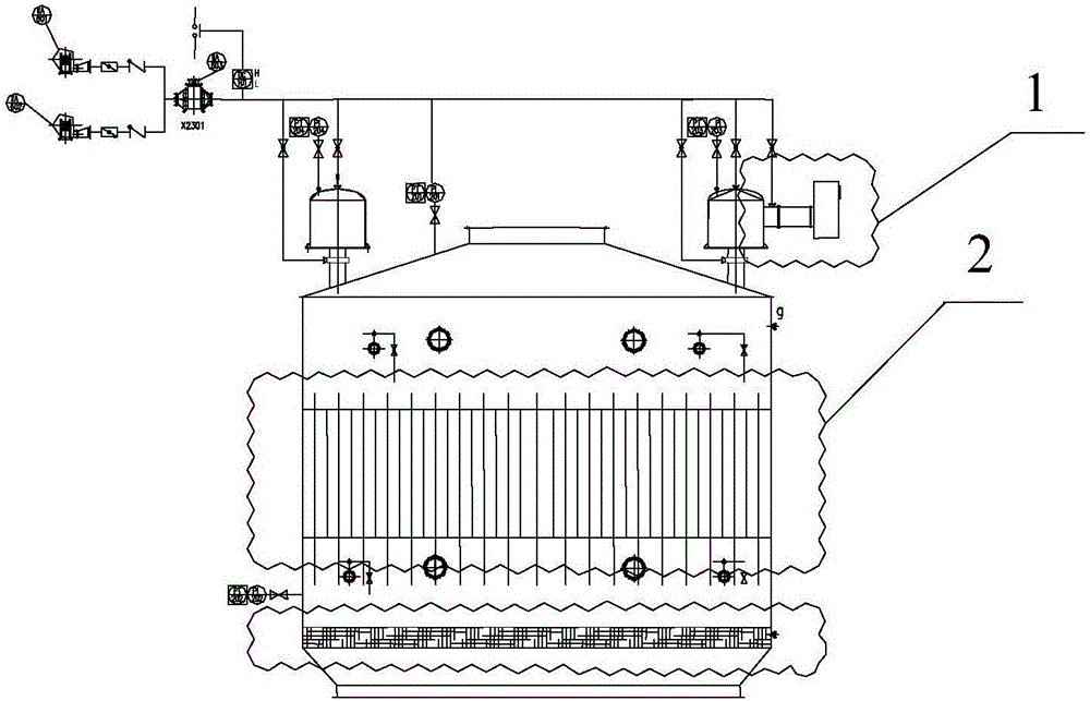 Novel efficient wet type electrical precipitator based on pulse power supply