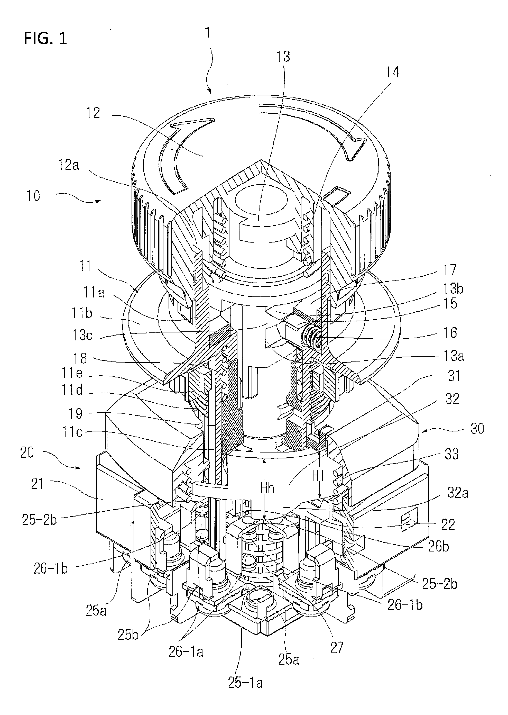 Switch device