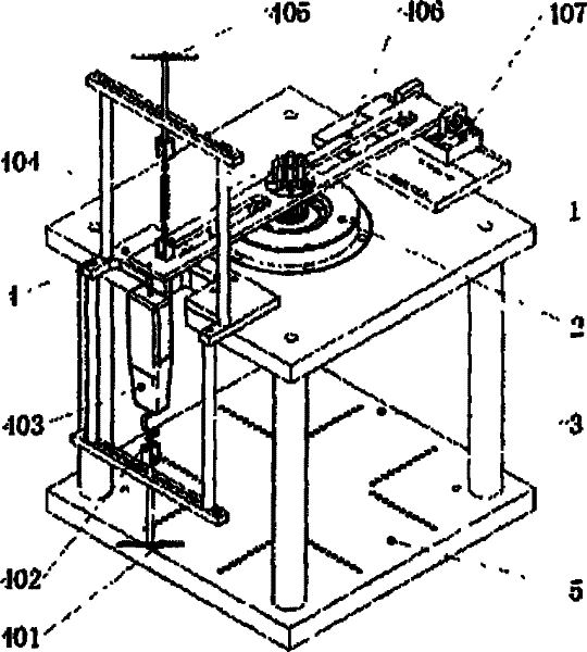 Miniature guide bearing lubricating oil film measuring apparatus and guide regulating method thereof