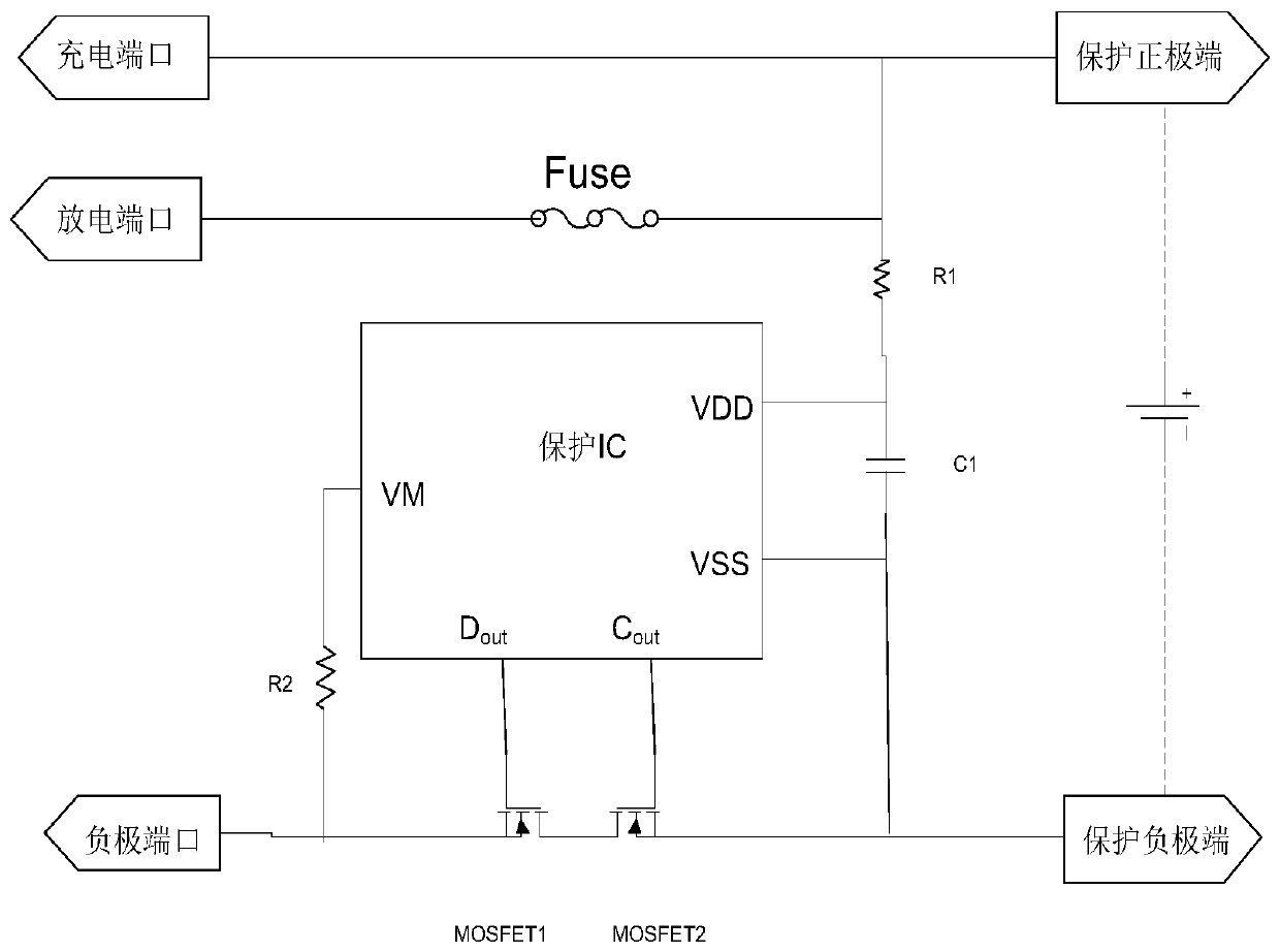 A battery, terminal and charging system