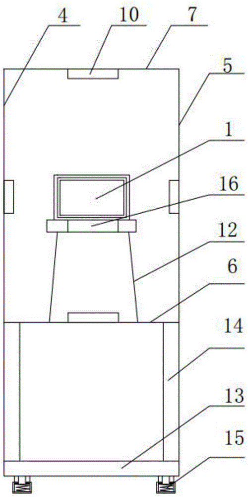 Vibration-reducing loudspeaker box system