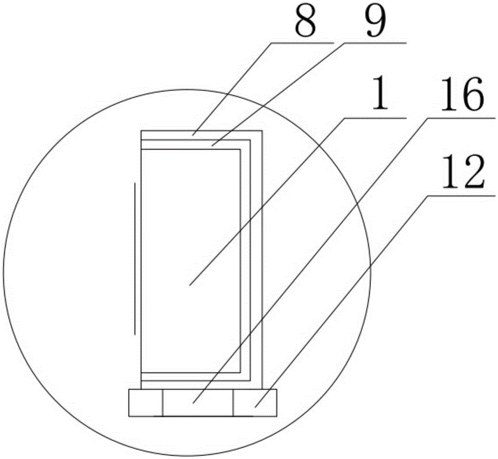 Vibration-reducing loudspeaker box system