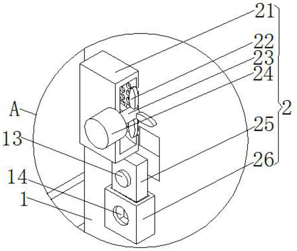 Labor protection garment with heat dissipation function for coal mining